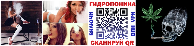 Купить ГАШ АМФЕТАМИН Меф мяу мяу Конопля Alpha PVP Коряжма
