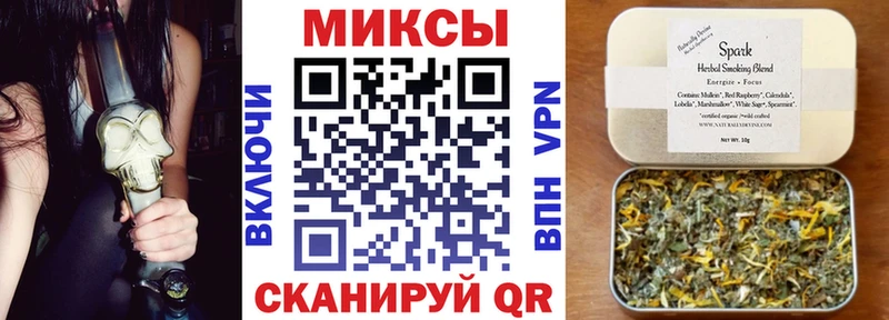 Купить где  Коряжма  Бутират 1.4BDO 