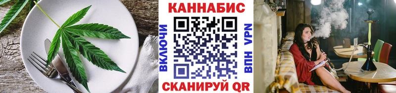 Купить  Коряжма  Canna-Cookies марихуана 
