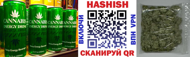 Еда ТГК конопля Коряжма