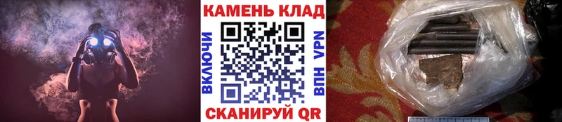 Гашиш VHQ Купить закладки Коряжма