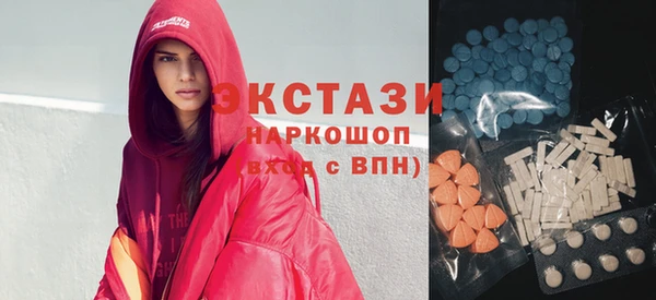 кокаин перу Богородицк