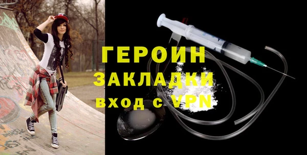 mix Богданович