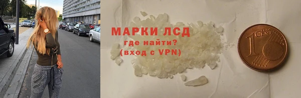 амф Богородск