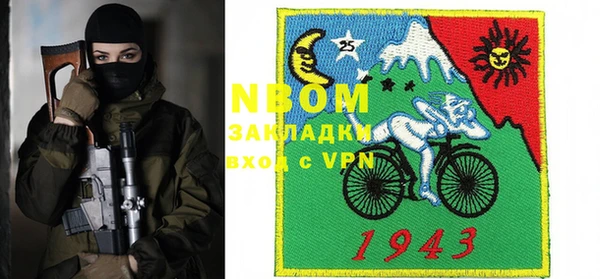 mix Богданович