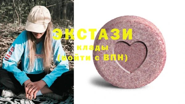 mix Богданович