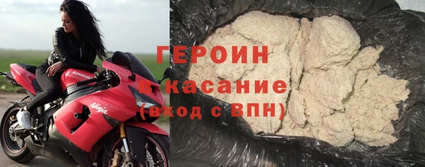 mix Богданович