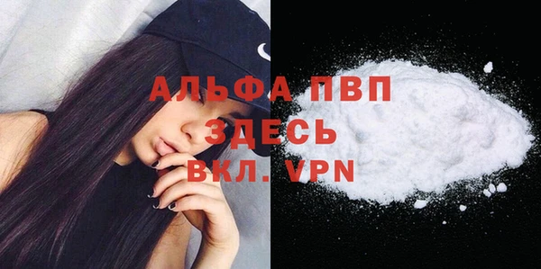 mix Богданович