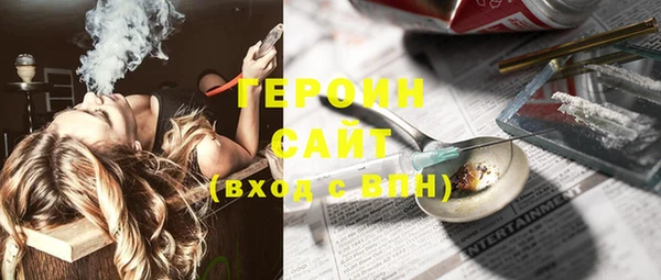 mix Богданович