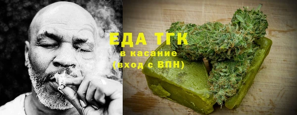 mix Богданович