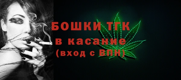 mix Богданович