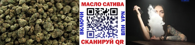 Купить где  Коряжма  Дистиллят ТГК THC oil 