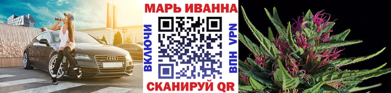 Бошки Шишки Amnesia Купить закладки Коряжма
